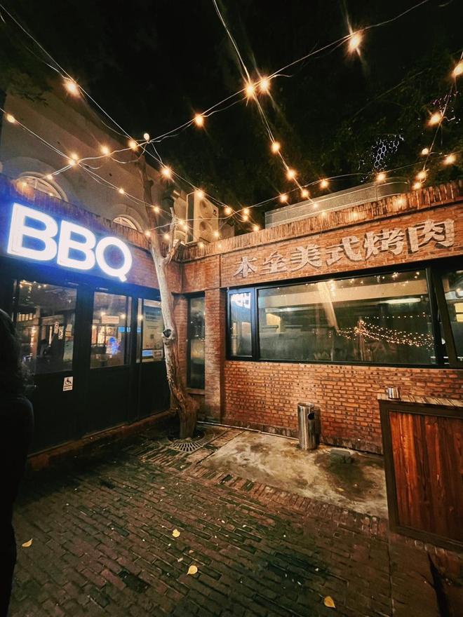 打卡三里屯开了10多年的宝藏美式烤肉！你肯定来过！