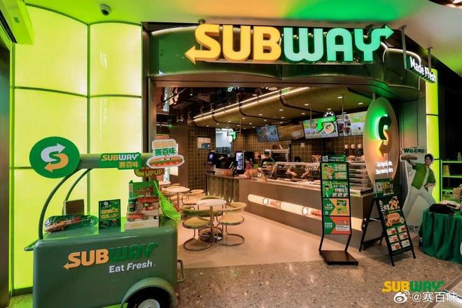 从“冷门三明治”到“自律食堂”：赛百味凭何翻红？