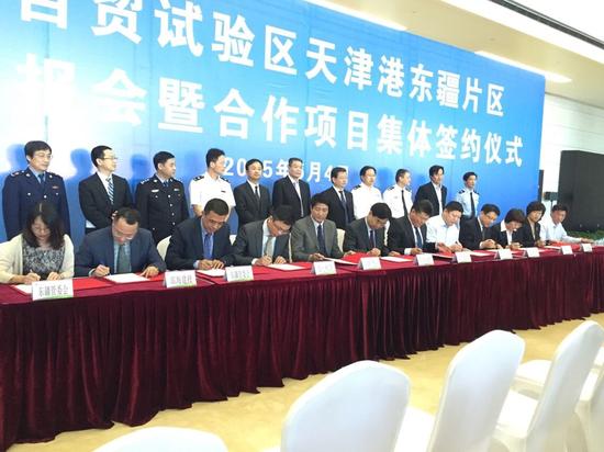 国办转发《关于规范实施政府和社会资本合作新机制的指导意见