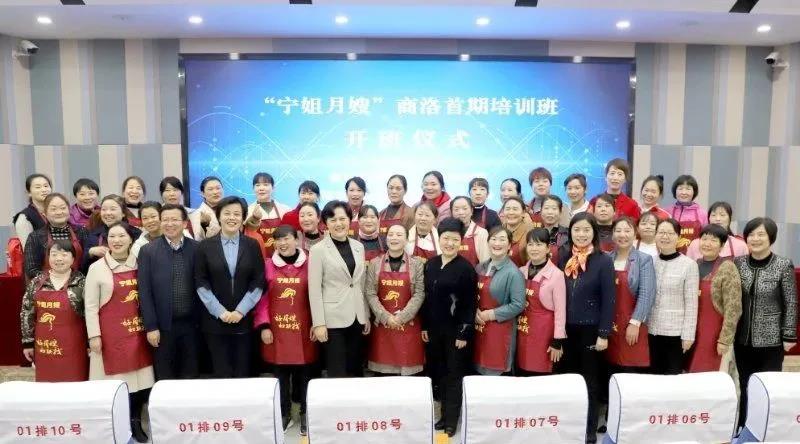 政企学研齐聚南京这场高质量发展对话会上一批合作项目签约